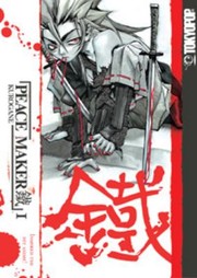 Cover of: Peace Maker Kurogane Volume 1
            
                Peace Maker Kurogane