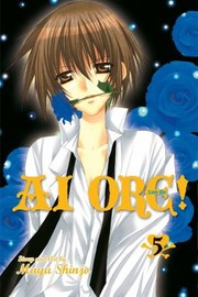 Cover of: AI Ore Love Me Volume 5
            
                AI Ore