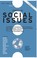 Cover of: The Reality of Contemporary Discrimination in the United States
            
                Journal of Social Issues Josi