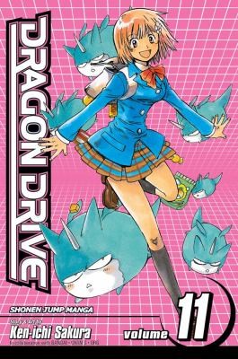AnimeManga Recommendation Dragon Drive  Anime Amino