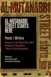 Cover of: AlMutanabbi Street Starts Here by 