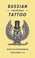 Cover of: Russian Criminal Tattoo Encyclopaedia Volume III