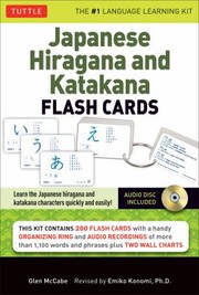 Cover of: Japanese Hiragana and Katakana Flash Cards With CD Audio by 