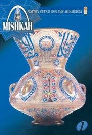 Cover of: Mishkah Volume 1 by 
