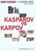 Cover of: Kasparov Vs Karpov 19861987
            
                Modern Chess