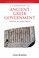 Cover of: A Companion to Ancient Greek Government