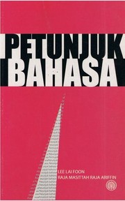 Cover of: Petunjuk Bahasa