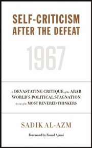 Cover of: Selfcriticism After The Defeat
