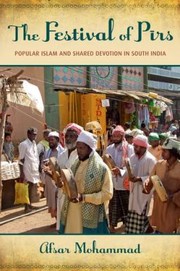 Cover of: The Festival Of Prs Popular Islam And Shared Devotion In South India