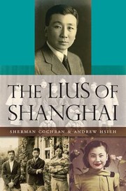 Cover of: The Lius of Shanghai by 