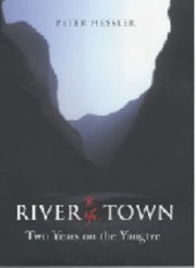 Cover of: River Town Two Years On The Yangtze