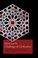 Cover of: Islam And The Challenge Of Civilization