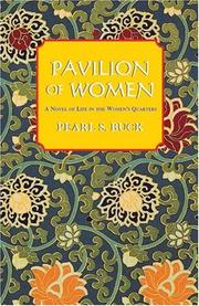 Cover of: Pavilion of Women by Pearl S. Buck
