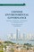 Cover of: Chinese Environmental Governance Dynamics Challenges And Prospects In A Changing Society