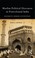 Cover of: Monuments Memory And Contestation Muslim Political Discourse In Postcolonial India