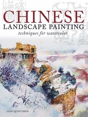 Cover of: CHINESE WATERCOLOR TECHNIQUES FOR EXQUIS