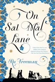 On Sal Mal Lane by Ru Freeman