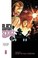Cover of: Black Science Volume 1 Tp