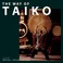 Cover of: Way of Taiko