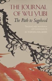 Cover of: The Journal Of Wu Yubi The Path To Sagehood by 