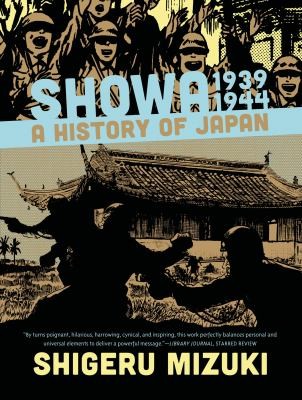 Showa 19381944 A History Of Japan