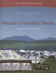 Cover of: Manual of Standard Tibetan by Nicolas Tournadre