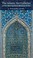 Cover of: Islamic Art In The Metropolitan Museum Of Art A Walking Guide