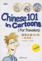 Cover of: Chinese 101 in Cartons for Travelers by 