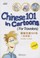 Cover of: Chinese 101 in Cartons for Travelers