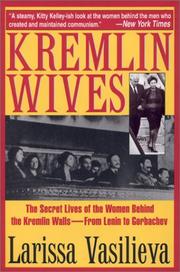 Cover of: Kremlin wives