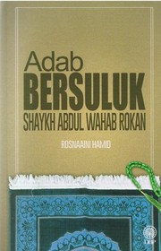 Cover of: Adab Bersuluk by 