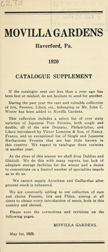 Cover of: 1920 catalogue supplement