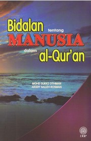 Cover of: Bidalan Tentang Manusia Dalam Al-Qur'an
