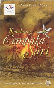 Cover of: Antologi Drama: Kembang Cempaka Sari