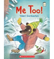 Cover of: Me Too! by Valeri Gorbachev