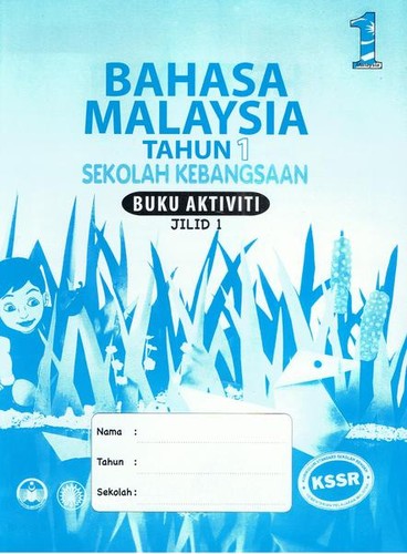 Buku Aktiviti Bahasa Malaysia Tahun 1 (2016 edition ...
