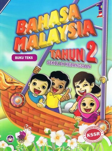 Bahasa Malaysia Tahun 2 (2016 edition) | Open Library