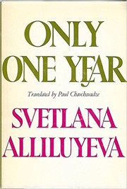 Only one year by Svetlana Allilueva