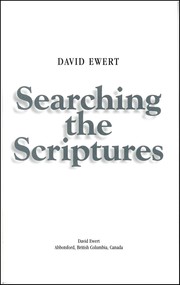 Cover of: Searching the Scriptures by by David Ewert