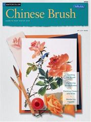 Cover of: Watercolor: Chinese Brush (HT233)