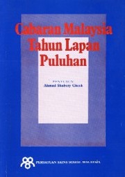Cover of: Cabaran Malaysia tahun lapan puluhan