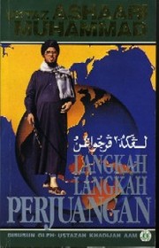 Cover of: Langkah-langkah perjuangan by Ashaari Muhammad Hj.