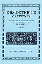 demosthenis-orationes-cover