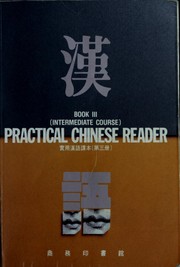 Cover of: Practical Chinese Reader by 