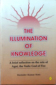 The Illumination of Knowledge