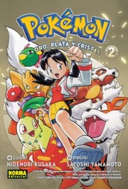 Cover of: Pokemon oro, plata y cristal 2: Pokemon, 6
