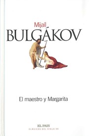 Cover of: El maestro y Margarita by 