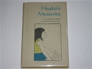 Cover of: Hisako's mysteries