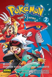 Cover of: Pokemon. Rubí y zafiro. 2: Pokemon, 10