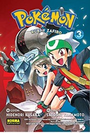 Cover of: Pokemon. Rubí y zafiro. 3: Pokemon, 11